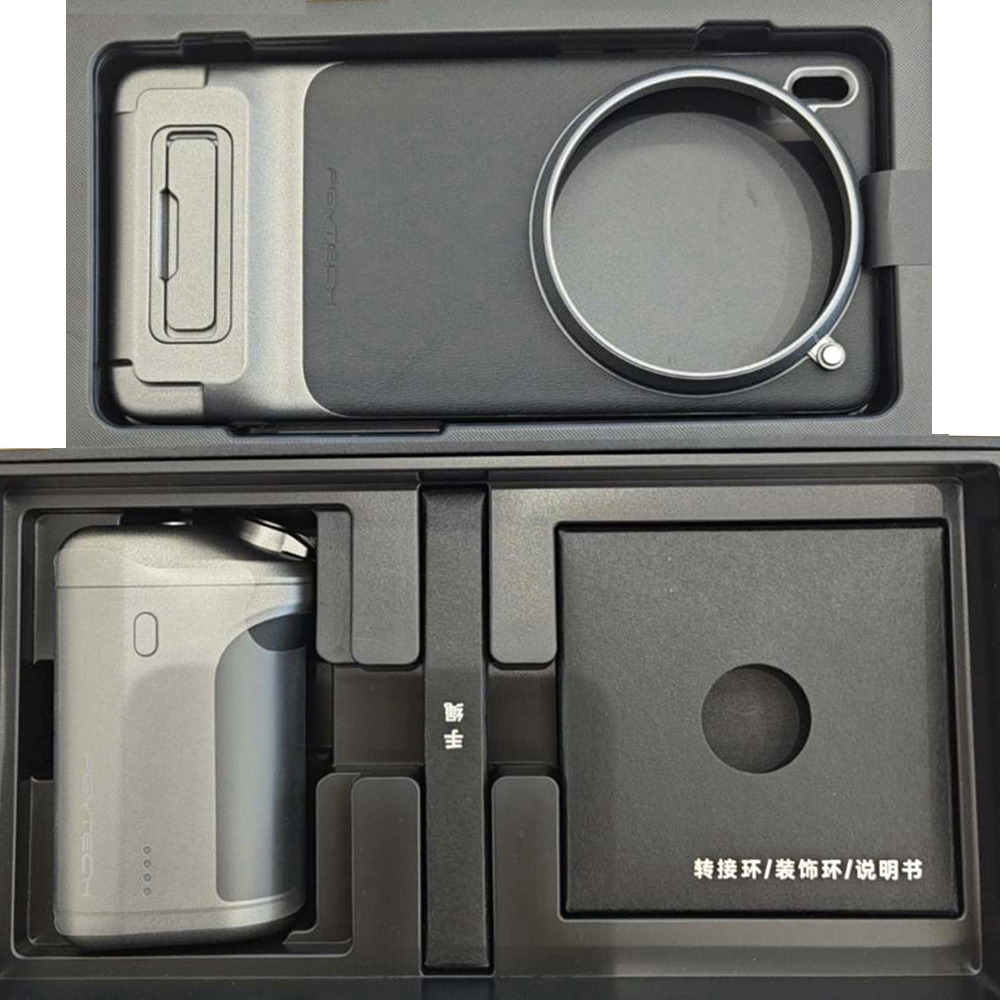 Photography Kit Vivo X200 Pro - 비보 X200 프로/비보 X300 프로 케이스