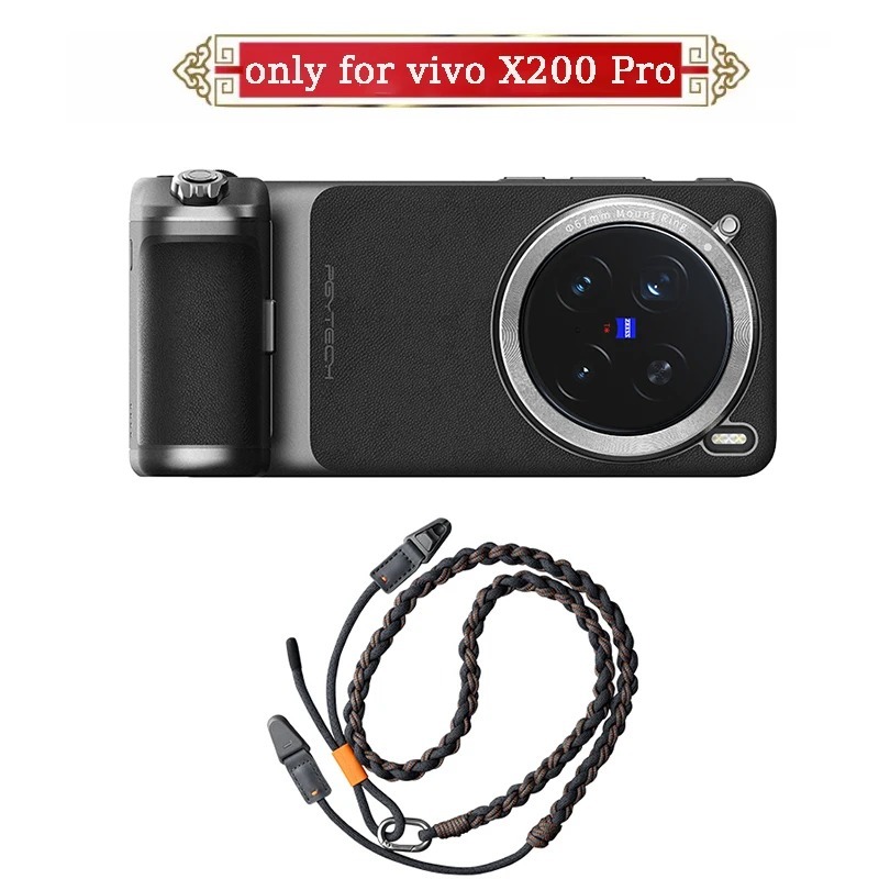 Photography Kit Vivo X200 Pro - 오리지널 뉴 PGYTECH Vivo X200 Pro