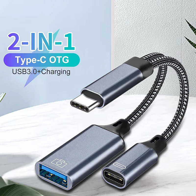 Tethering Cable Usb - 2 in 1 타입 C to