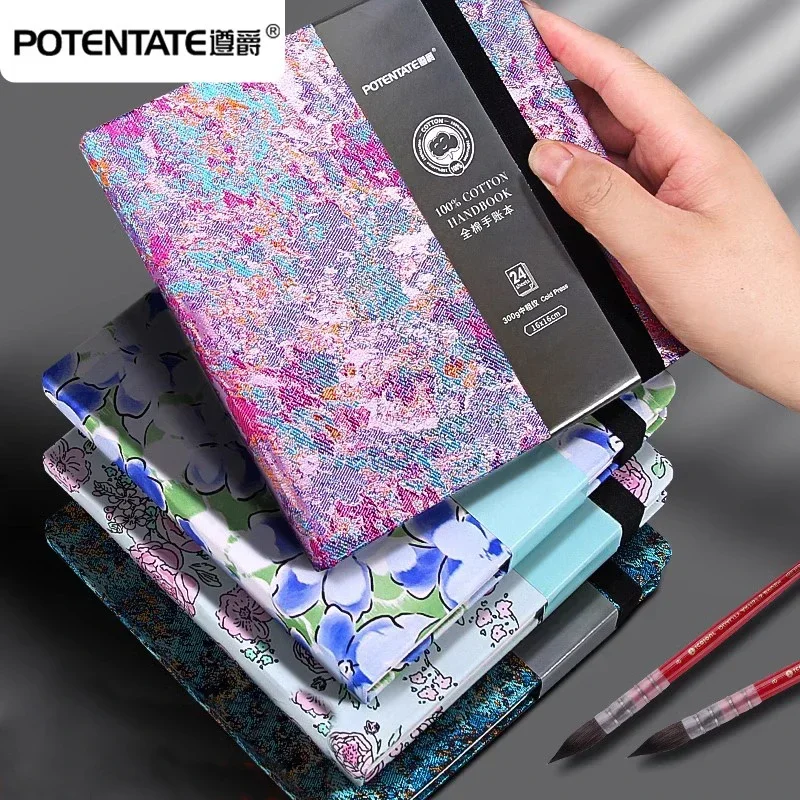 Photography Book - POTENTATE 100% 코튼 수채화 책 사각형