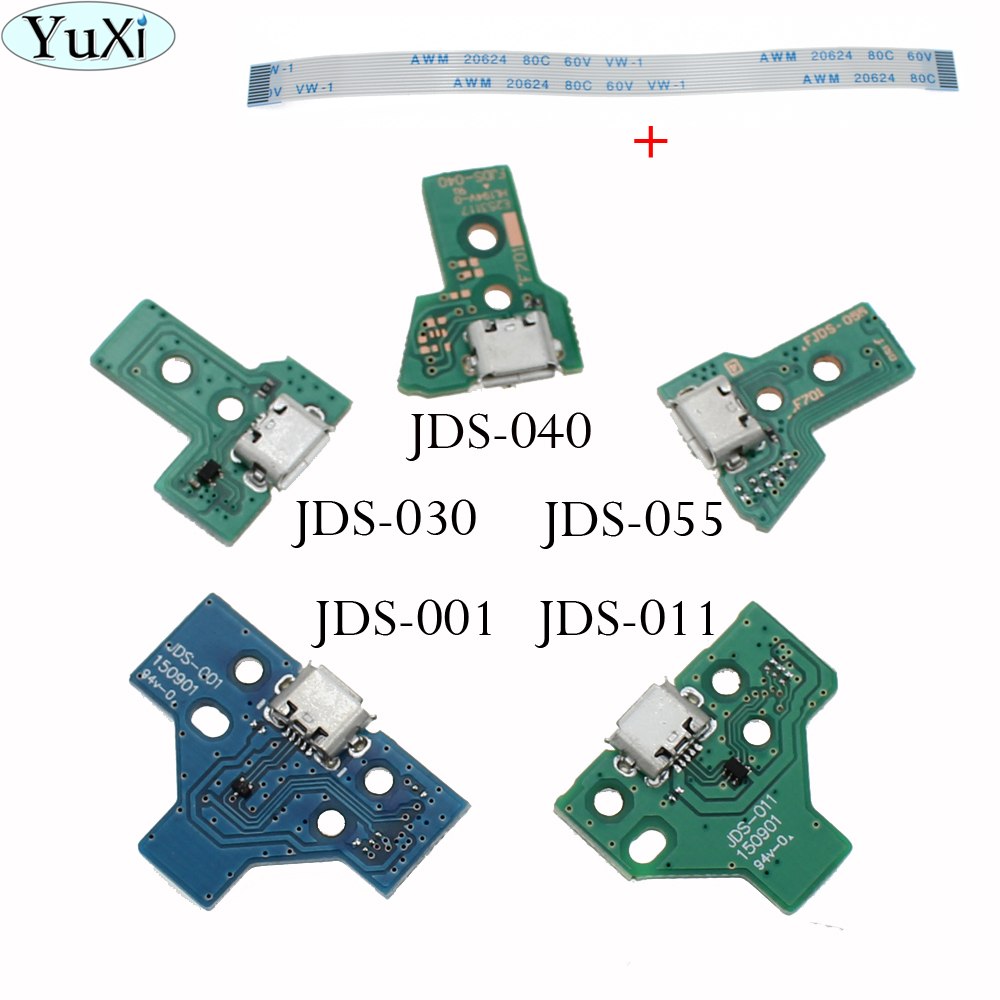 JDS-001 JDS011 JDS030 JDS040 5 - Tethering Cable Usb 리뷰 및 가격